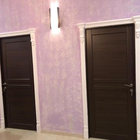 Гостевой Дом Azname Apartment Lidzava Exterior foto